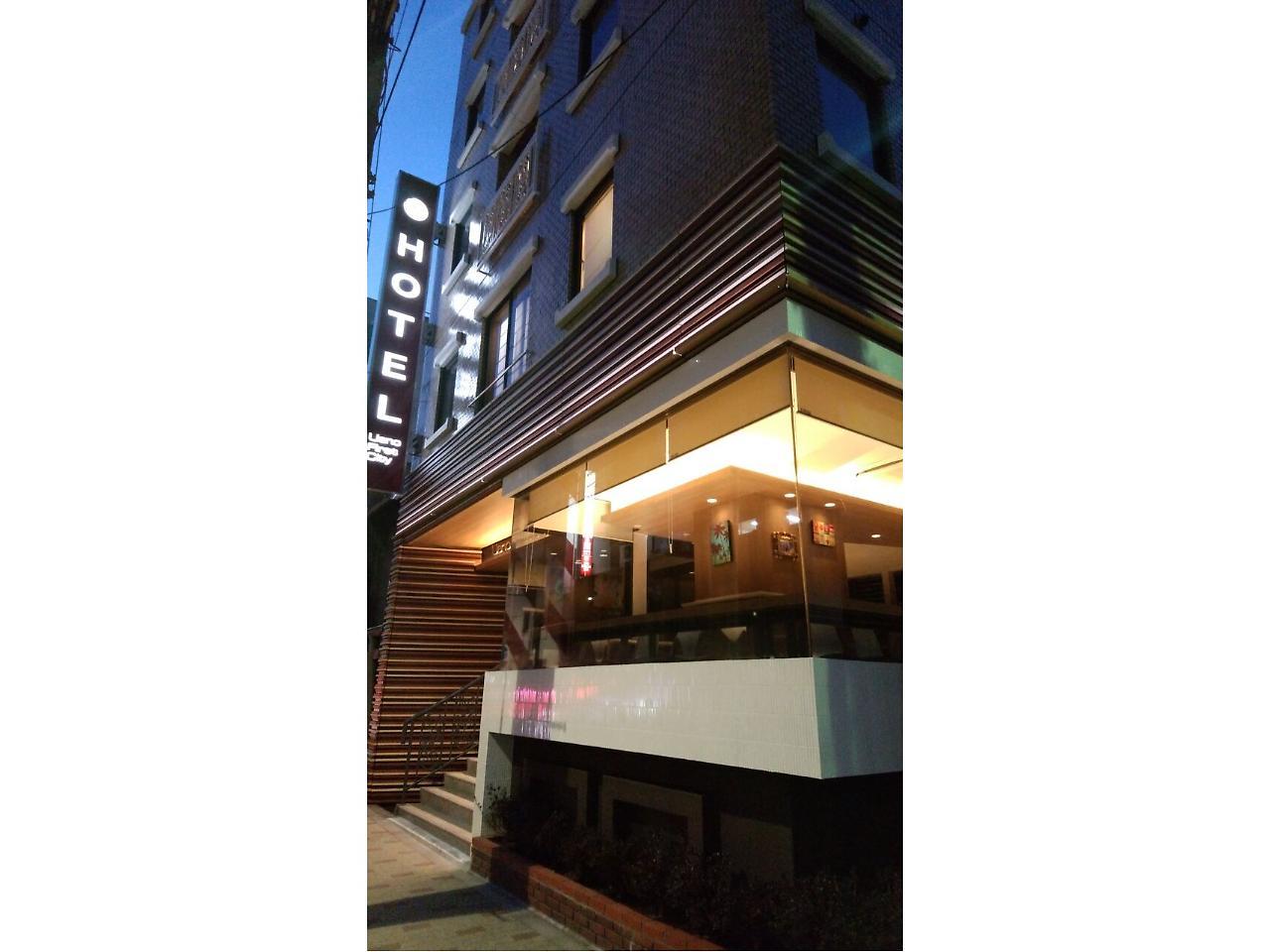 โรงแรม โรงแรมอุเอโนะ เฟิร์ส ซิตี้ 3*