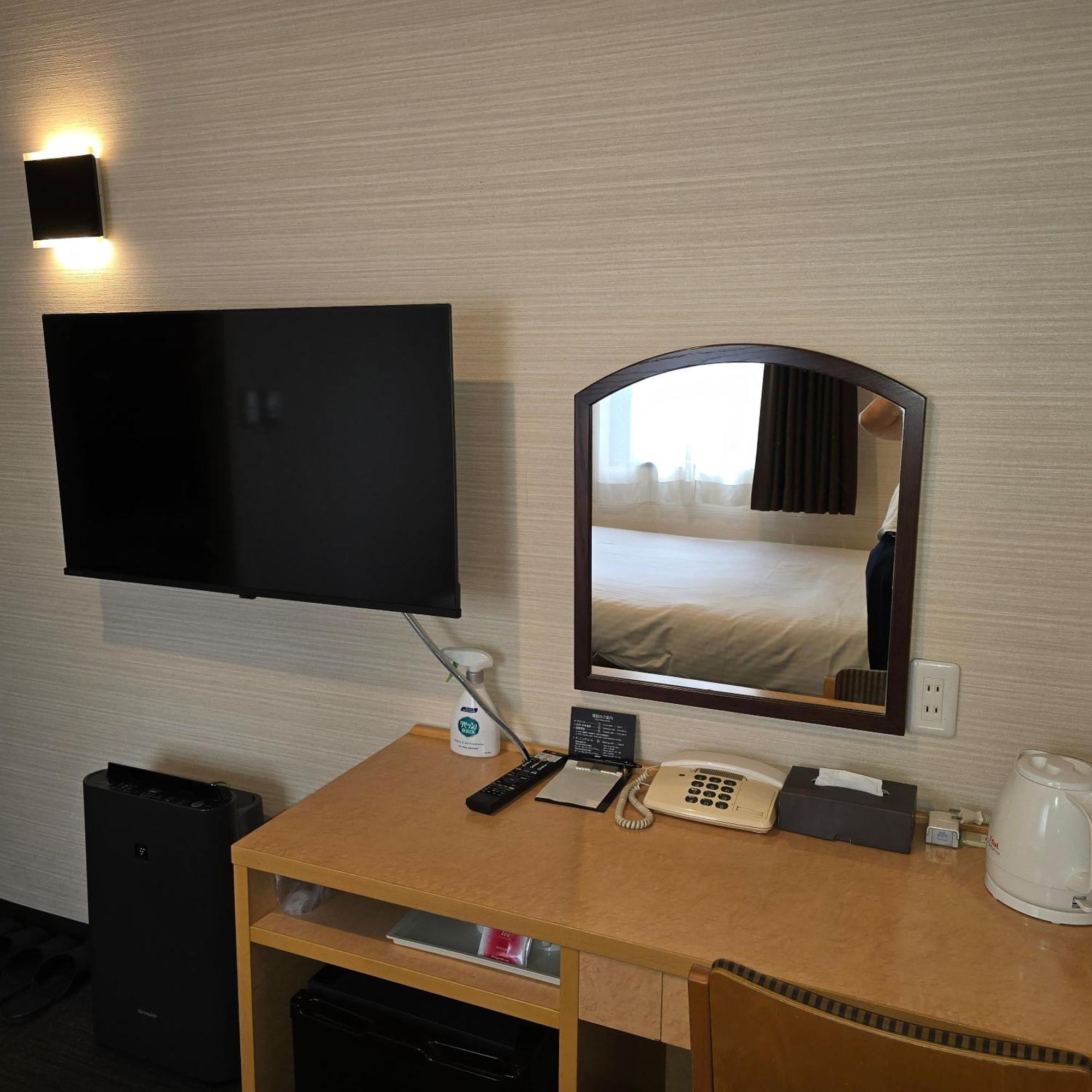 Ueno First 3* Tokyo